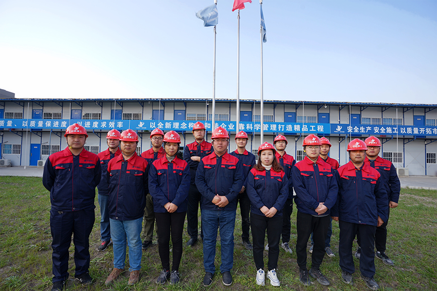 中泰建工上海名目部